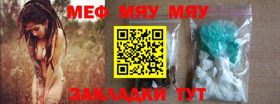 крисы Малоярославец
