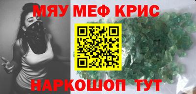 наркотики Малгобек