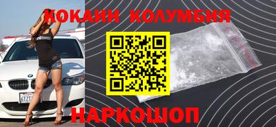 крисы Малоярославец