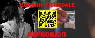 крисы Малоярославец