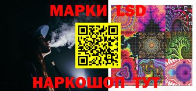 наркотики Малгобек