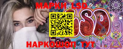 крисы Малоярославец