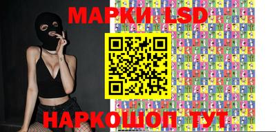 крисы Малоярославец