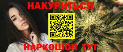 крисы Малоярославец