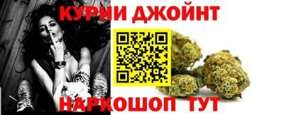 наркотики Малгобек