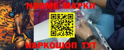 крисы Малоярославец