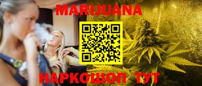 крисы Малоярославец