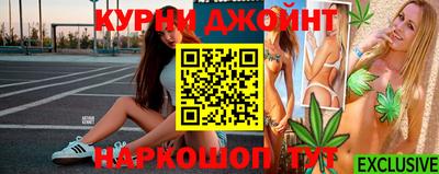 крисы Малоярославец