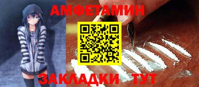 наркотики Малгобек
