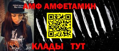 наркотики Малгобек