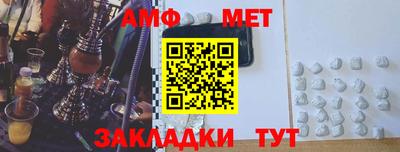 наркотики Малгобек