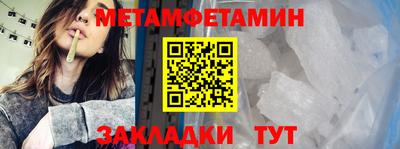 крисы Малоярославец