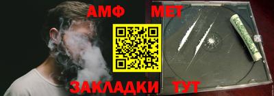 наркотики Малгобек