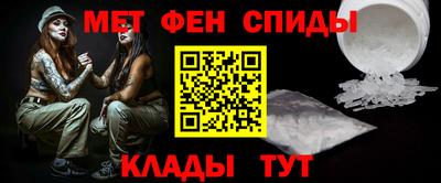 наркотики Малгобек