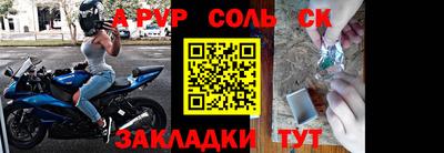 наркотики Малгобек