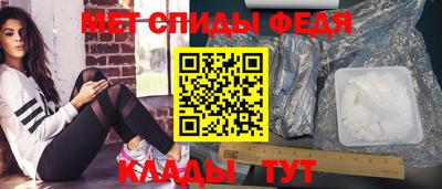 крисы Малоярославец