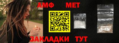 наркотики Малгобек