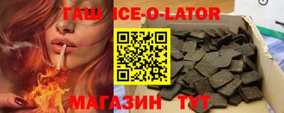 крисы Малоярославец