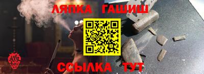 крисы Малоярославец